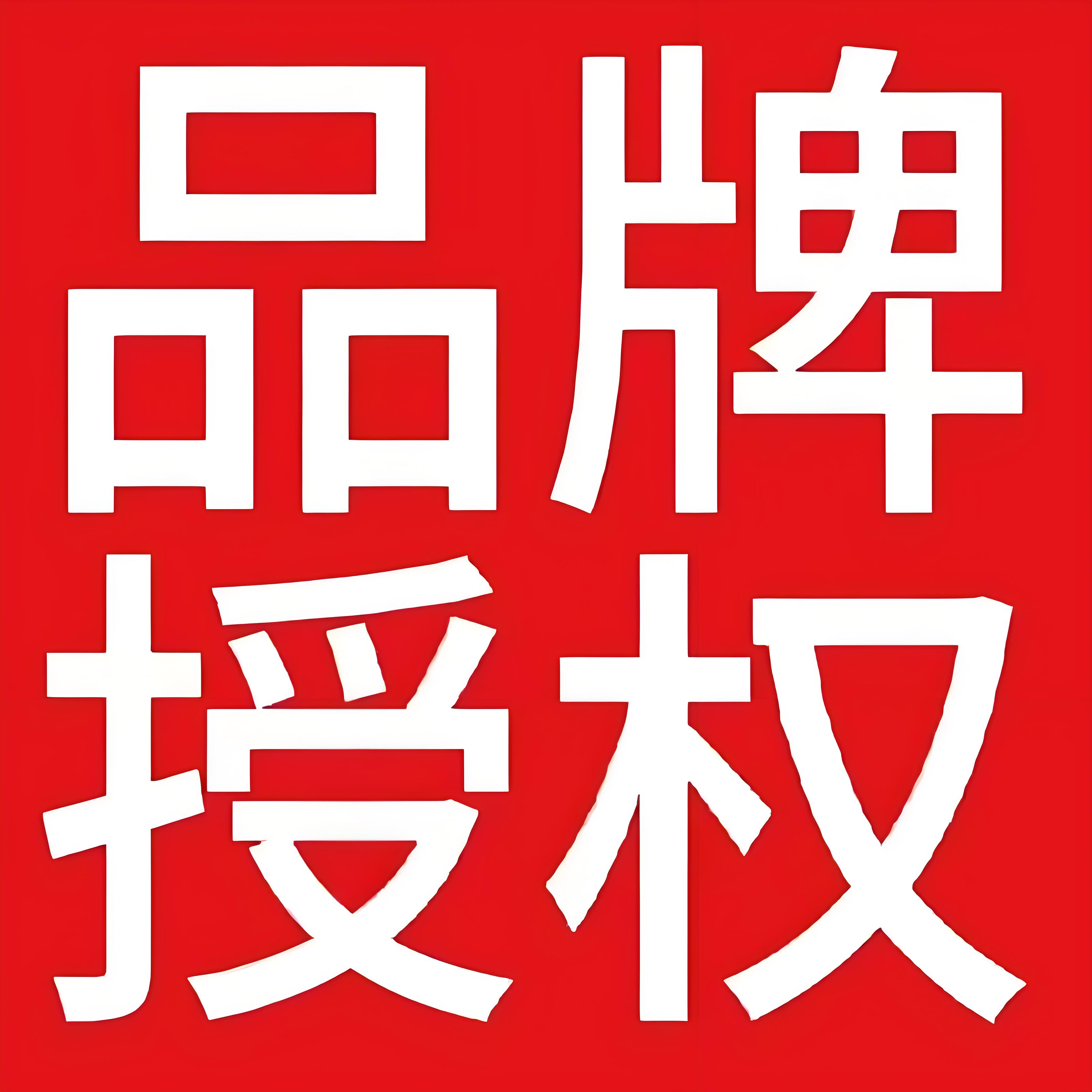 17538806915576.jpg e4a42c06-3b8a-45cd-aa74-2a37d6919346.jpg